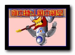 Скачать кряк throttle 6.0, скачать кряк для alcohol120 1.9.5.4327, скачать кряк активации pinnacle studio 10.1, скачать кряк winrar 3.70