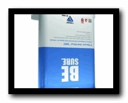Скачать кряк для 1c предприятие7 7, скачать кряк для articons pro 5.17, скачать кряк для magicbit 3gp converter 1.3.31 build-716