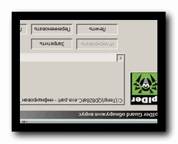 Скачать кряк для adobe audition 2.0, скачать кряк для outpost 2.5.369.4608, скачать кряк для 3gp converter 3, скачать кряк для pdf creator plus 4.0, скачать кряк антивирус касперский personal