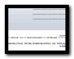 Скачать кряк для commfort v3.10, скачать кряк win xp sp2, скачать кряк для dfx