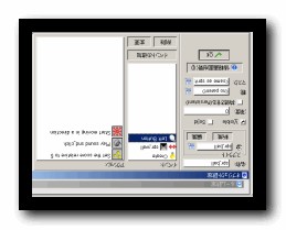 Скачать кряк для photozoom pro 2.1.4, скачать кряк винды, скачать кряк антивирус касперского 6, скачать кряк для imtoo 3gp video converter 3.1.